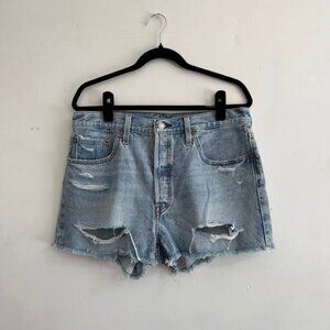 Levi’s Distressed Denim Shorts